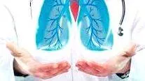 pulmonology