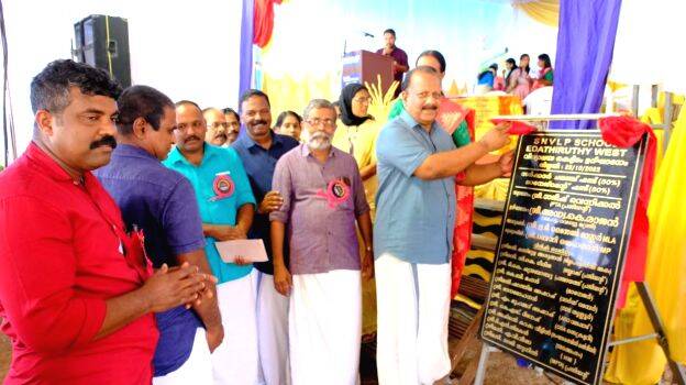 snvlp-school snvlp-school