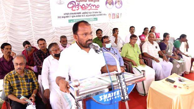 community-health-centre community-health-centre