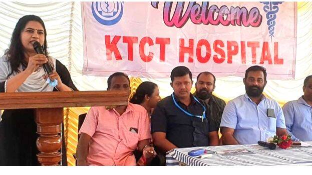 raktha-dhana-kyambu raktha-dhana-kyambu