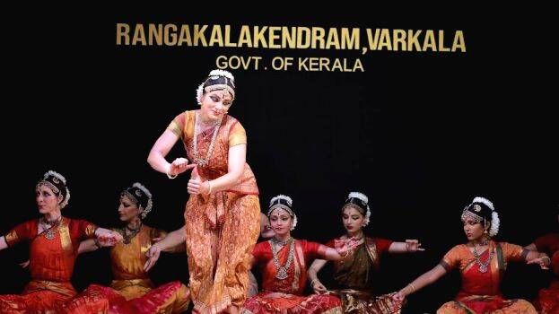 rangakalakendram-dance-fe rangakalakendram-dance-fe