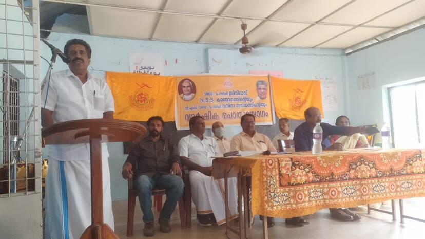 varshika-pothuyogam varshika-pothuyogam