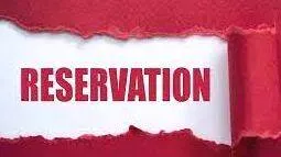 reservation