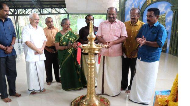 saigramama saigramama