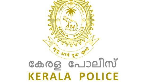 kerala-police kerala-police