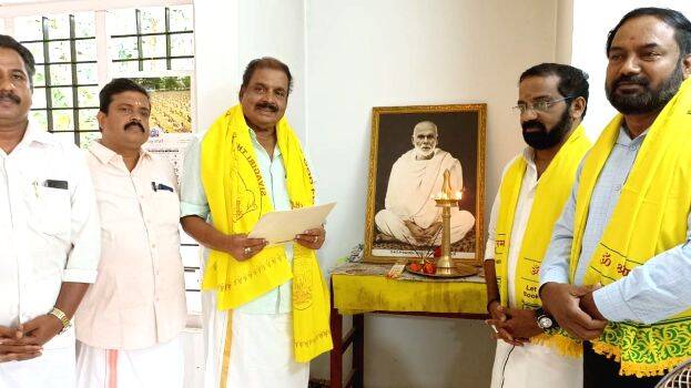 sndp sndp