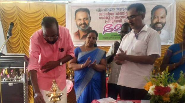 upajilla-mela upajilla-mela