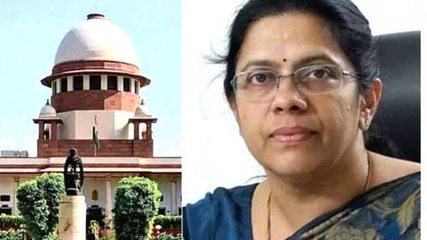 suprem-court suprem-court