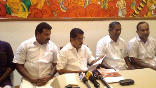 vartha-sammelanam vartha-sammelanam