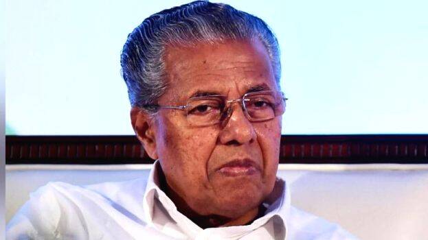 pinarayi