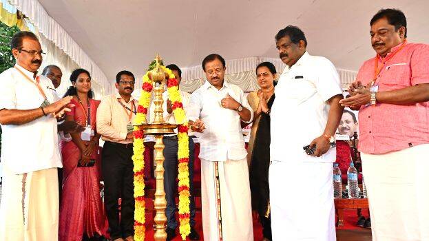 inauguration inauguration