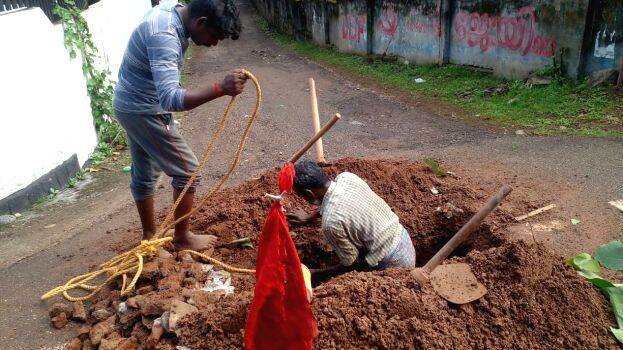 pipe-poorvasthithiyilakun pipe-poorvasthithiyilakun