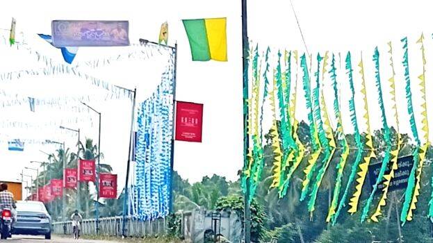 worldcup-fotball- worldcup-fotball-