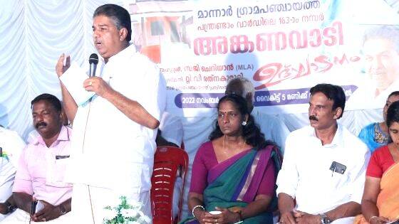 ankanvadi- ankanvadi-