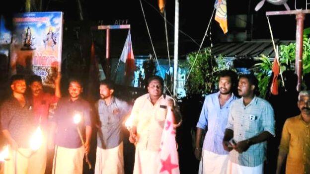 pantham-koluthi-prakatana pantham-koluthi-prakatana