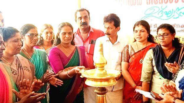 jender-resorce-centre jender-resorce-centre