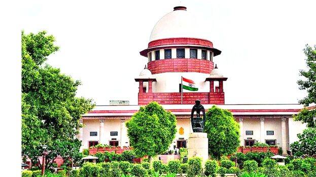 supreme-court supreme-court