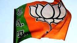 bjp