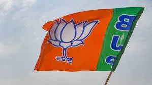 bjp