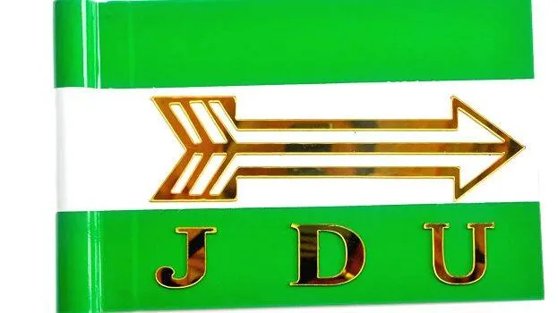 jdu