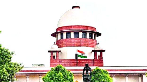 supreme-court