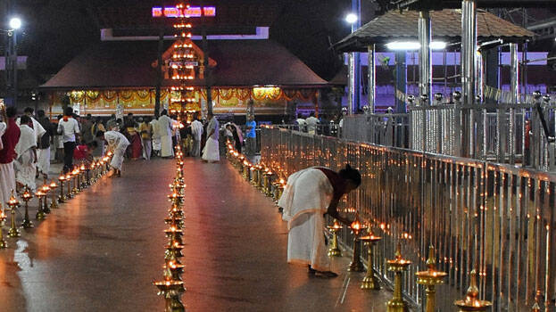 kodathi-vilakku