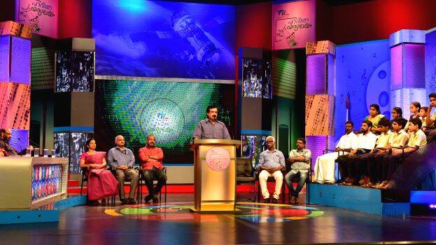 haritha-vidyalayam haritha-vidyalayam