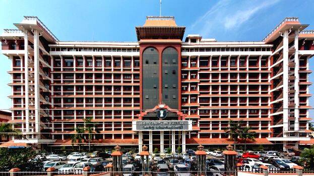 high-court high-court