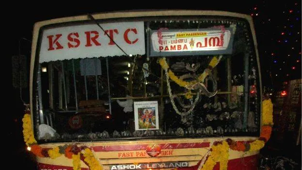 sabarimala