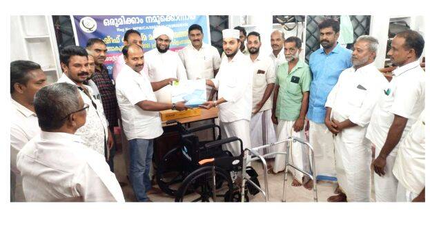 koottayama koottayama