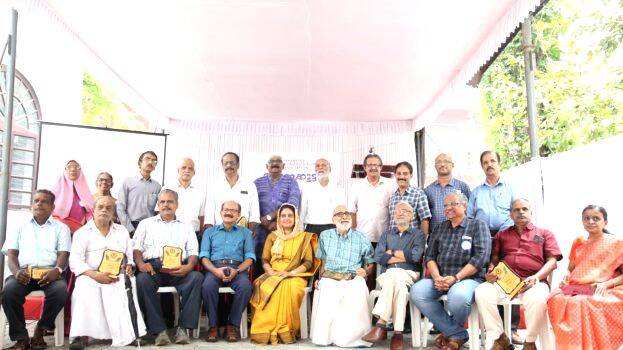 maharajass maharajass