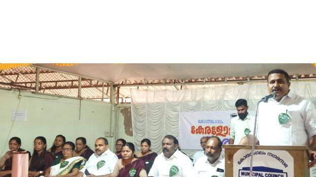 kothamangalam kothamangalam