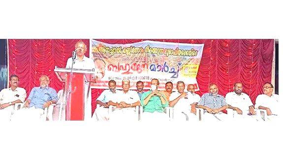 annachal-cpm annachal-cpm