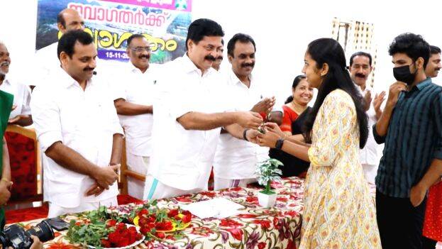 medical-college medical-college