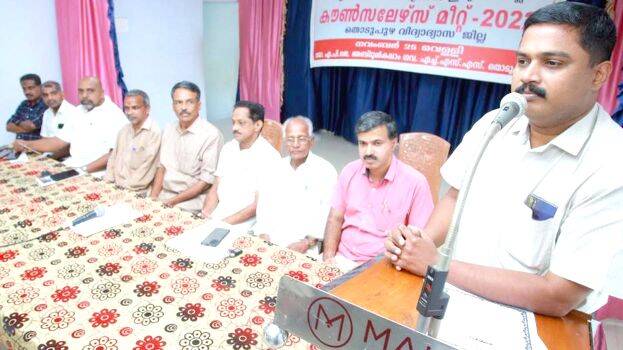 sirajudheen sirajudheen