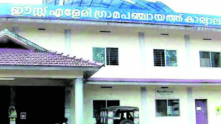 east-eleri east-eleri