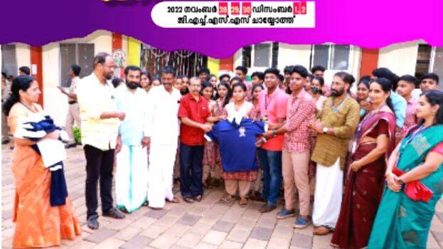 kalolsavam- kalolsavam-