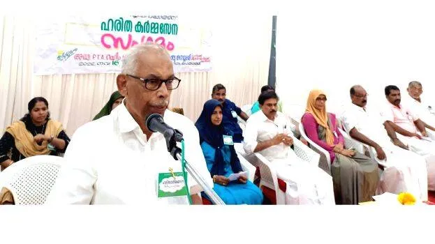 kunnamangalam-news