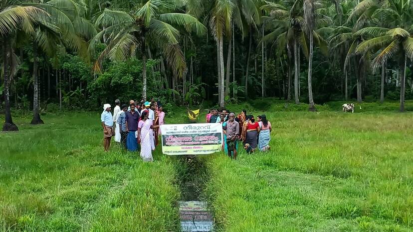 neerthadam neerthadam