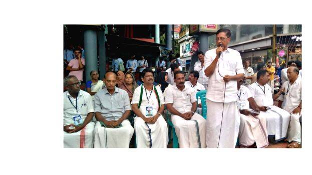 kunnamangalmamnews kunnamangalmamnews