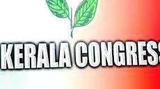 cong