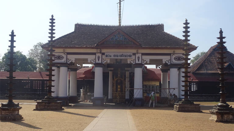 vaikom-temple