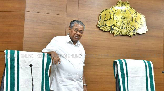 pinarayi pinarayi
