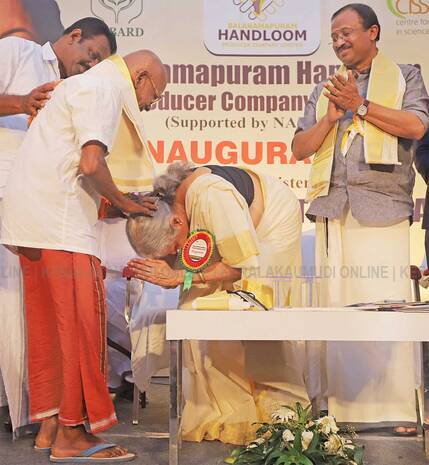 nirmala-sitharaman nirmala-sitharaman