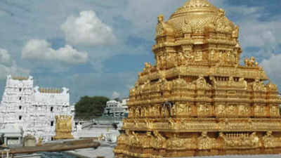 tirupathi