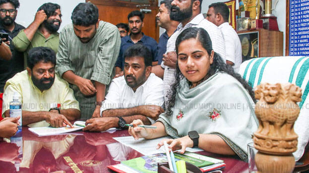 arya-rajendran arya-rajendran