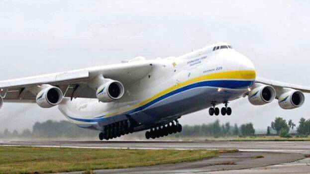 antonov