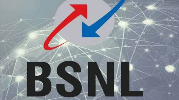 bsnl bsnl