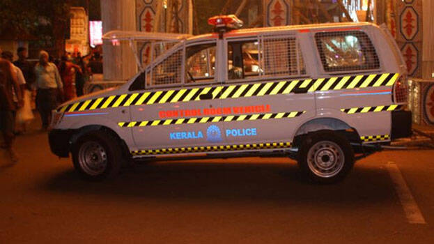 kerala-police kerala-police