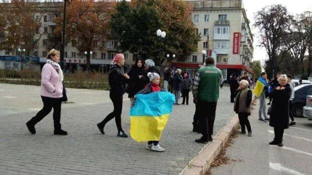 ukraine